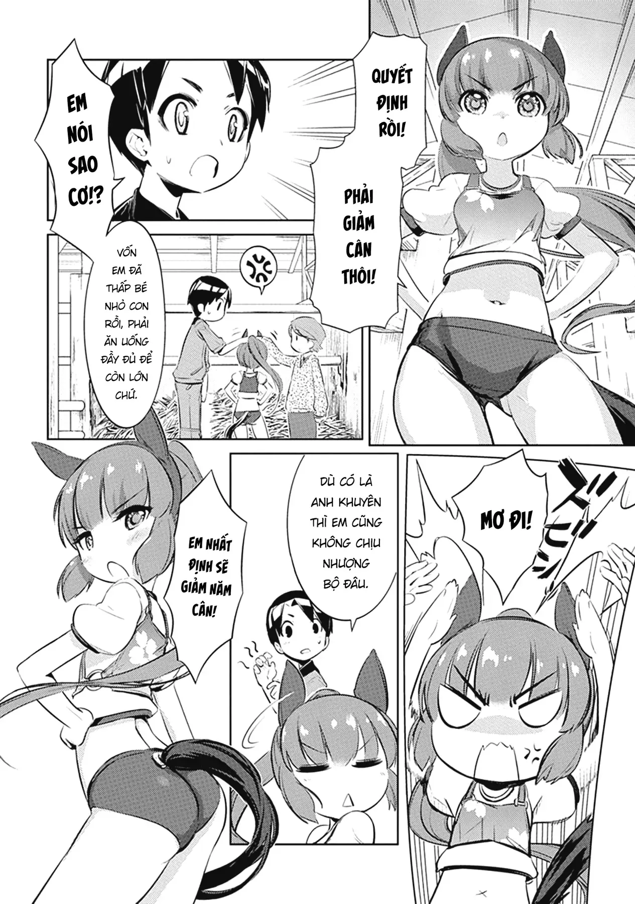 Uma Musume Pretty Derby - Haru Urara Ganbaru! Chapter 3 - 6