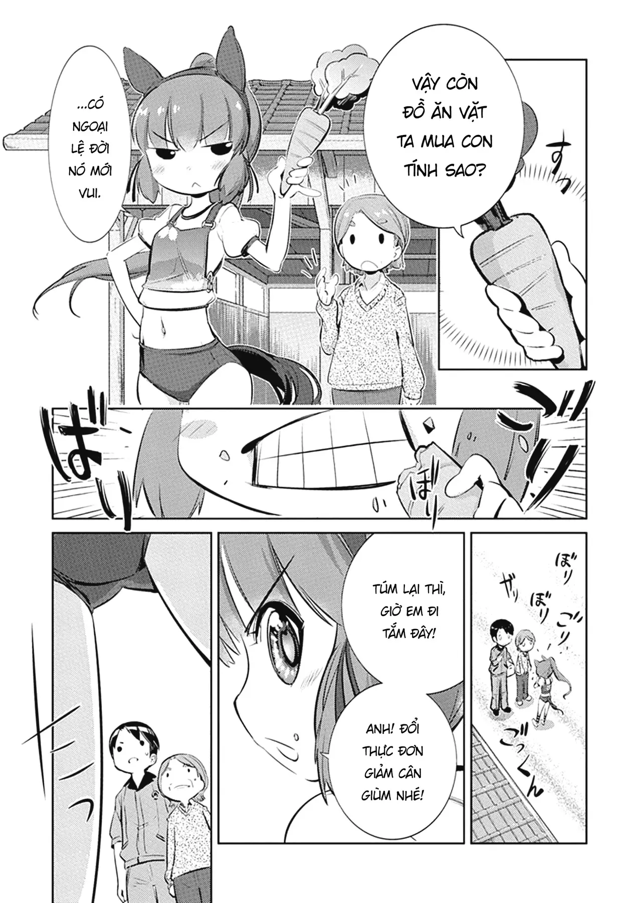 Uma Musume Pretty Derby - Haru Urara Ganbaru! Chapter 3 - 7