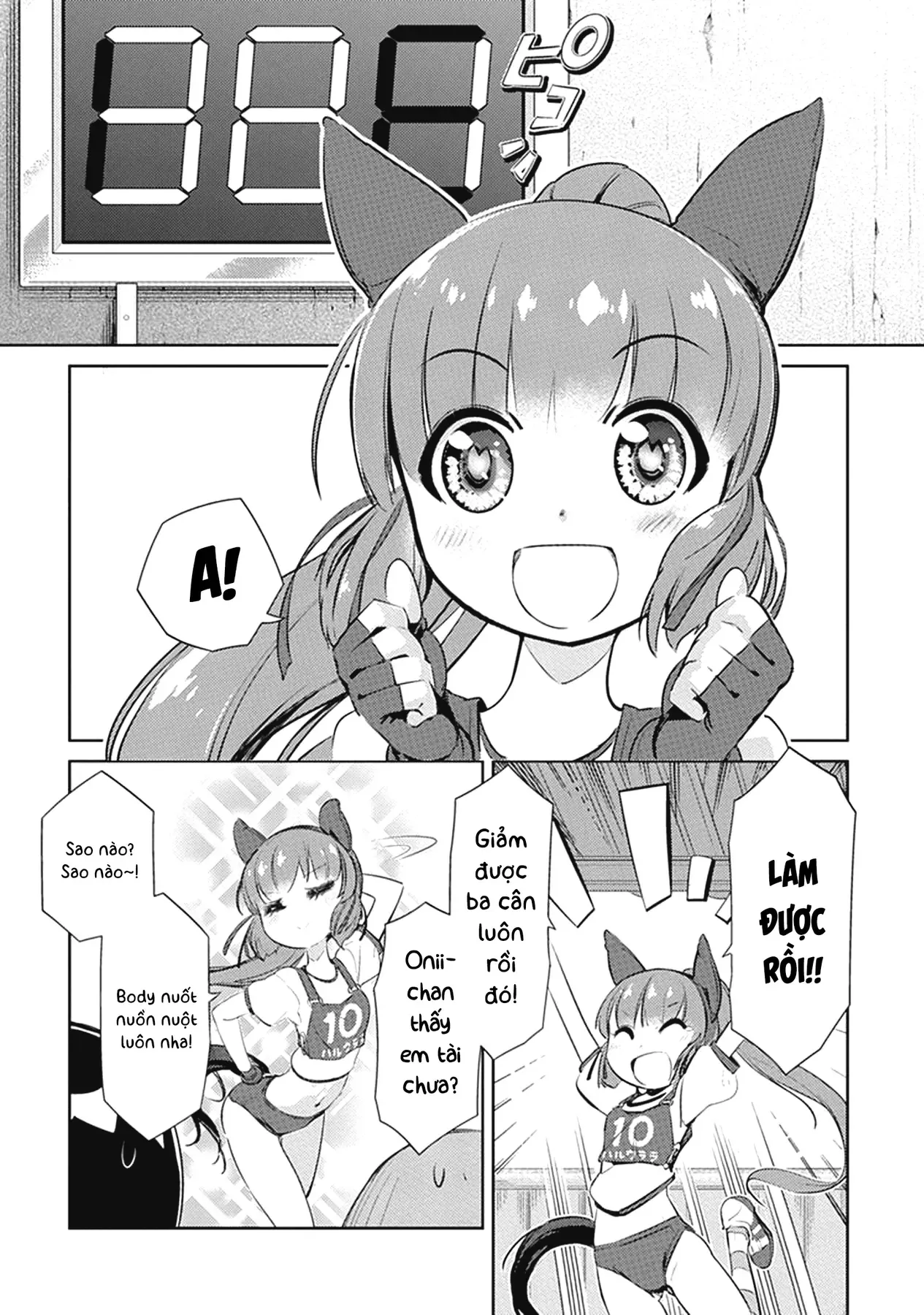 Uma Musume Pretty Derby - Haru Urara Ganbaru! Chapter 3 - 10