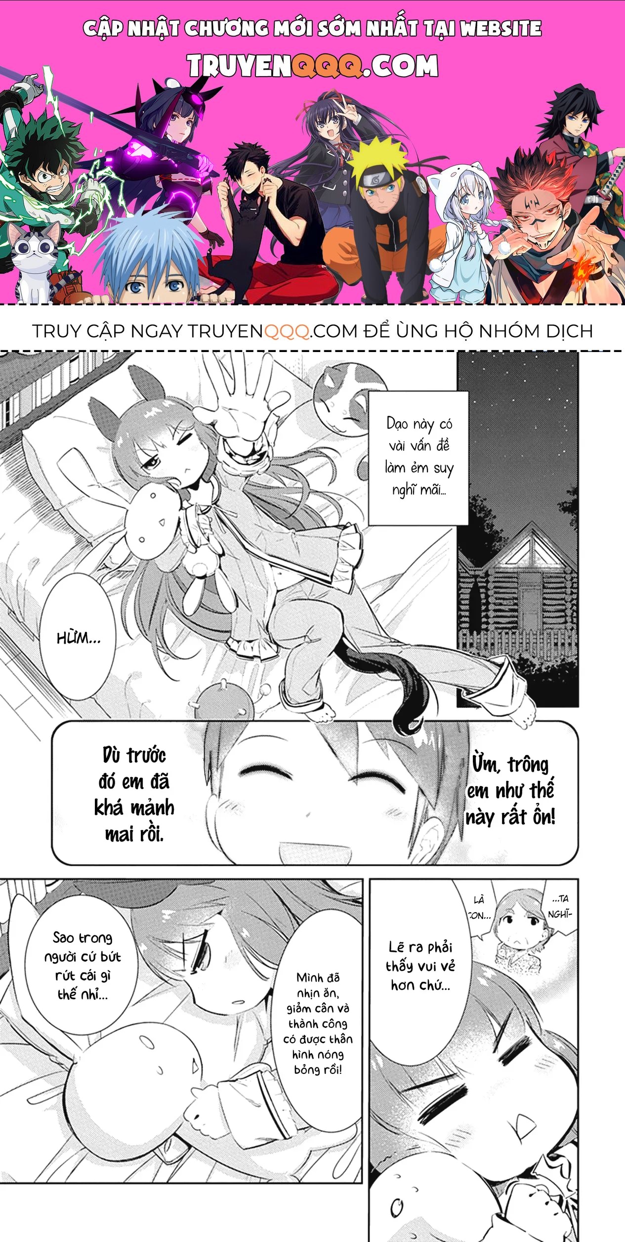 Uma Musume Pretty Derby - Haru Urara Ganbaru! Chapter 4 - 1