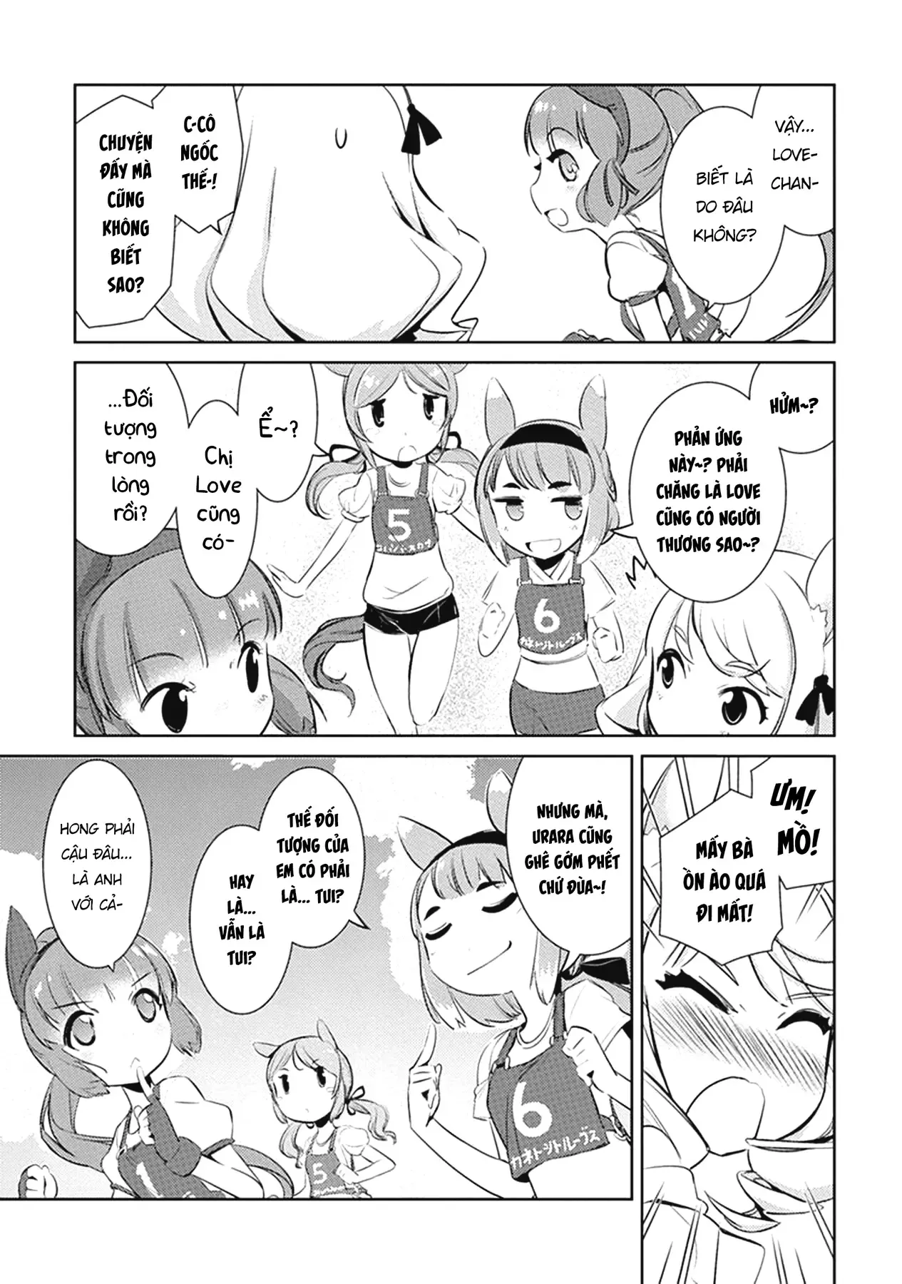 Uma Musume Pretty Derby - Haru Urara Ganbaru! Chapter 4 - 11