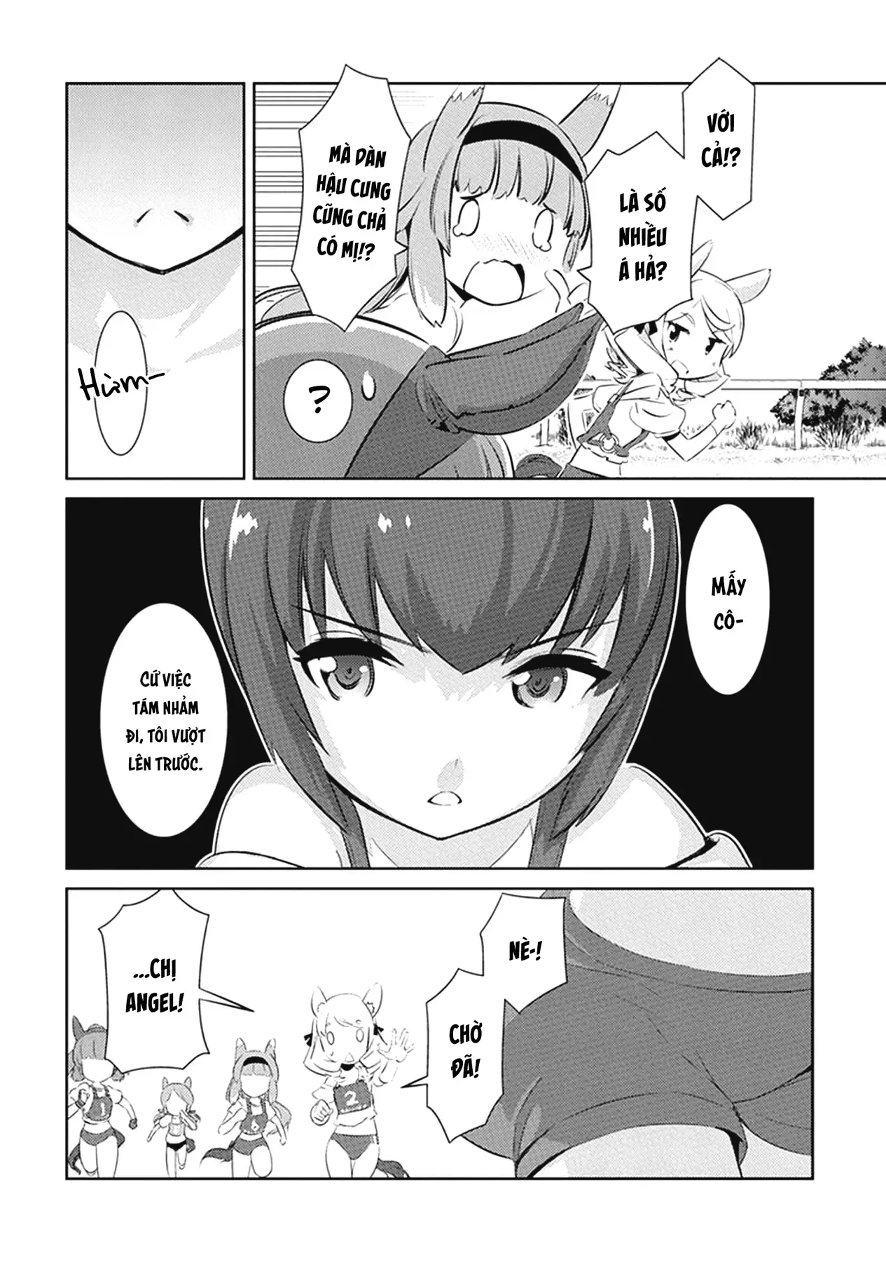 Uma Musume Pretty Derby - Haru Urara Ganbaru! Chapter 4 - 12