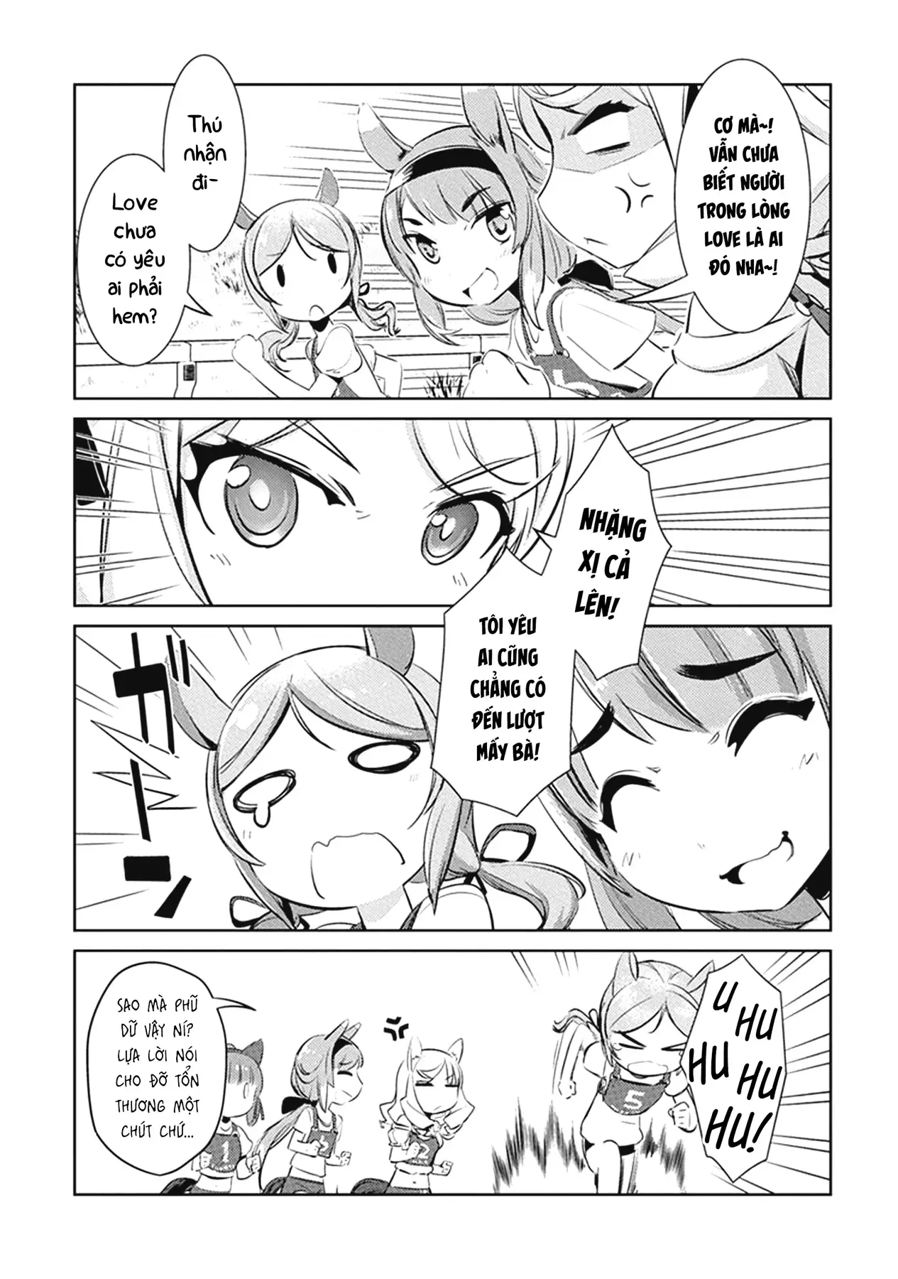 Uma Musume Pretty Derby - Haru Urara Ganbaru! Chapter 4 - 13