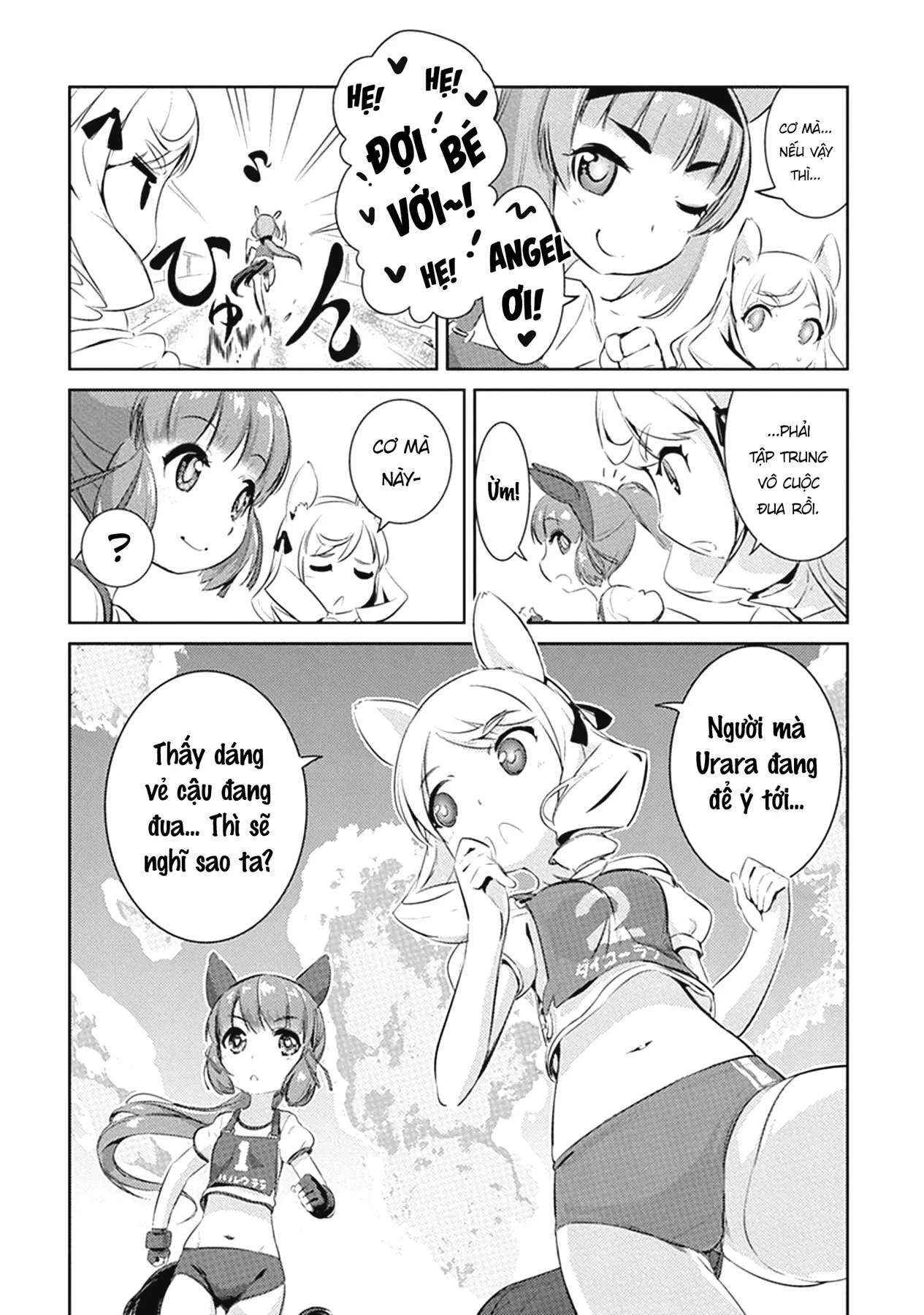 Uma Musume Pretty Derby - Haru Urara Ganbaru! Chapter 4 - 14