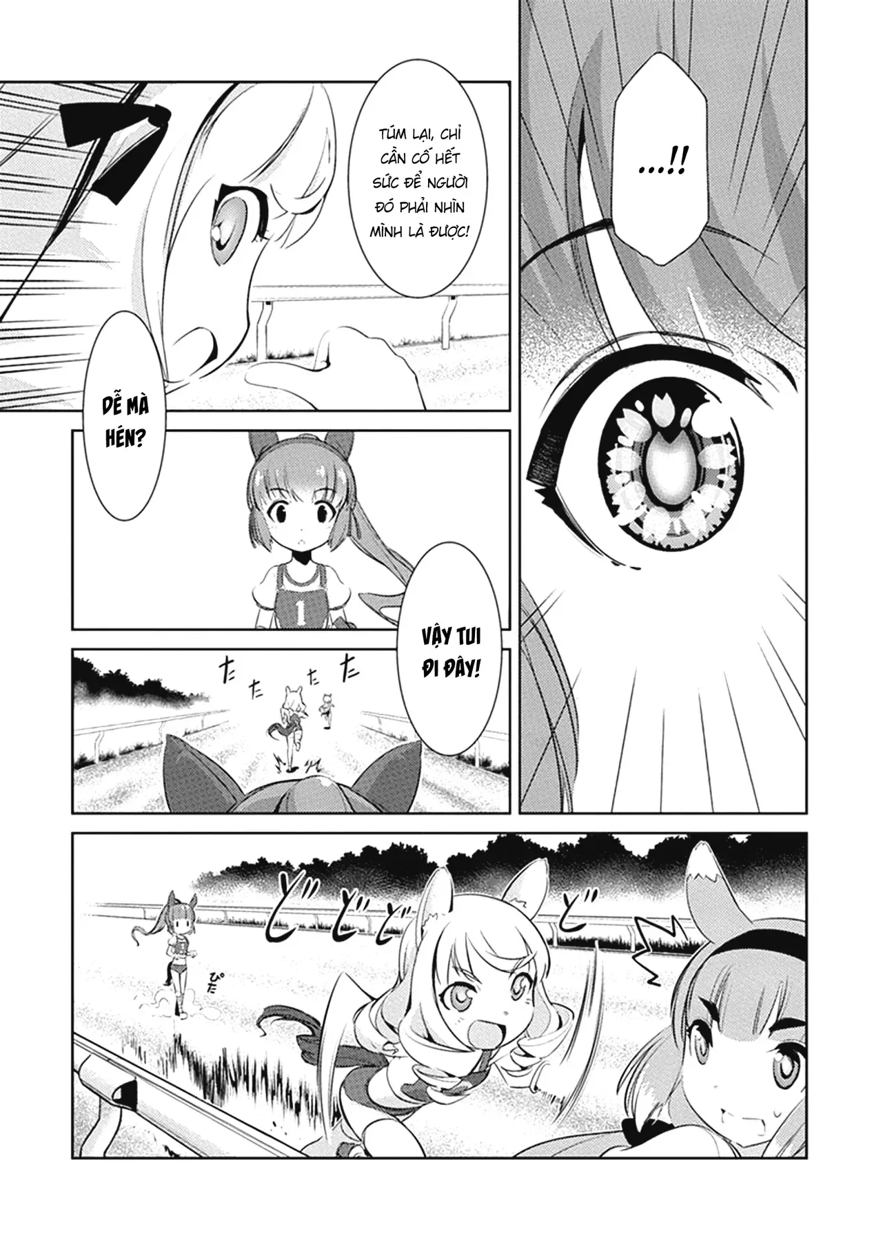 Uma Musume Pretty Derby - Haru Urara Ganbaru! Chapter 4 - 15