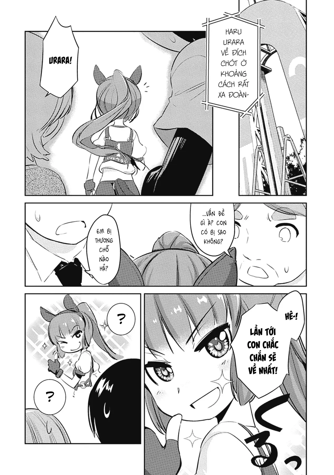 Uma Musume Pretty Derby - Haru Urara Ganbaru! Chapter 4 - 18