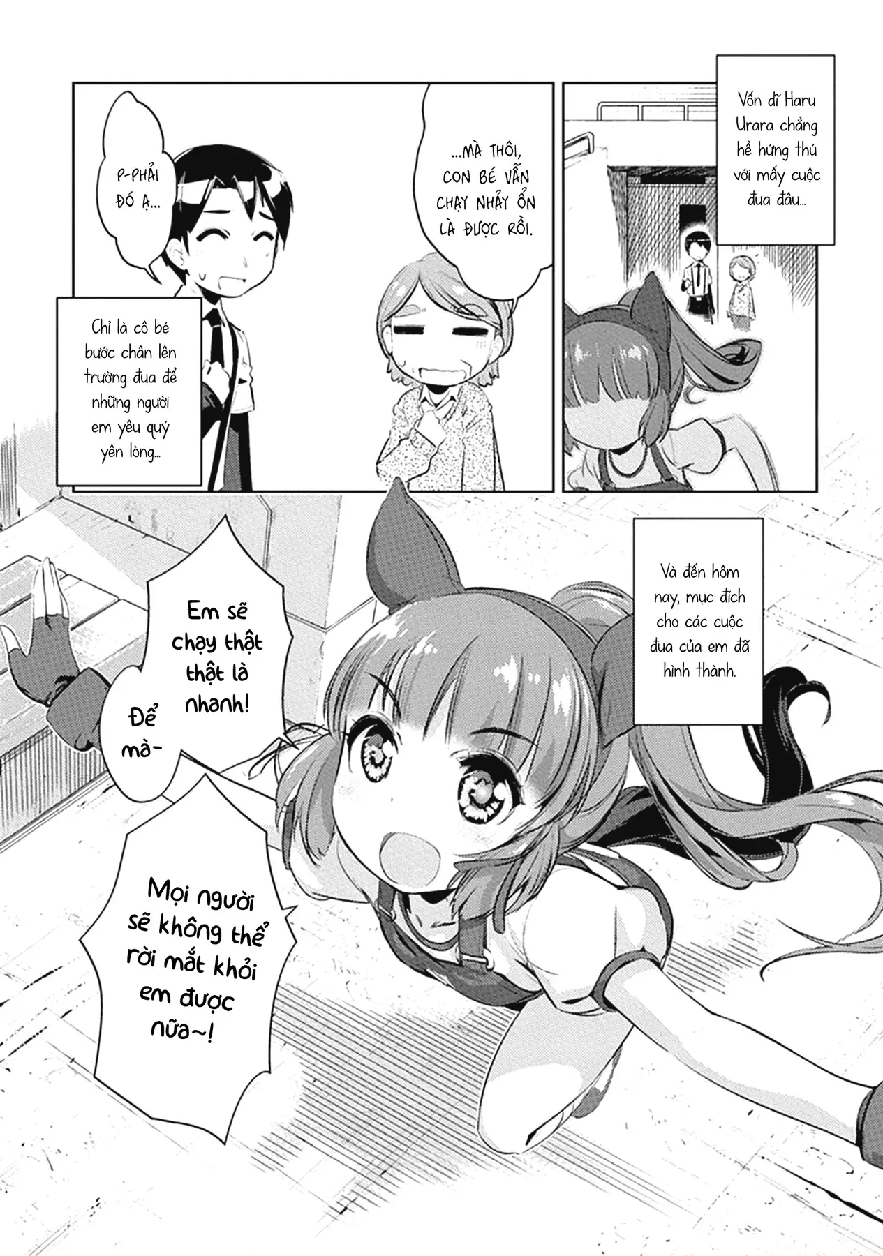 Uma Musume Pretty Derby - Haru Urara Ganbaru! Chapter 4 - 19