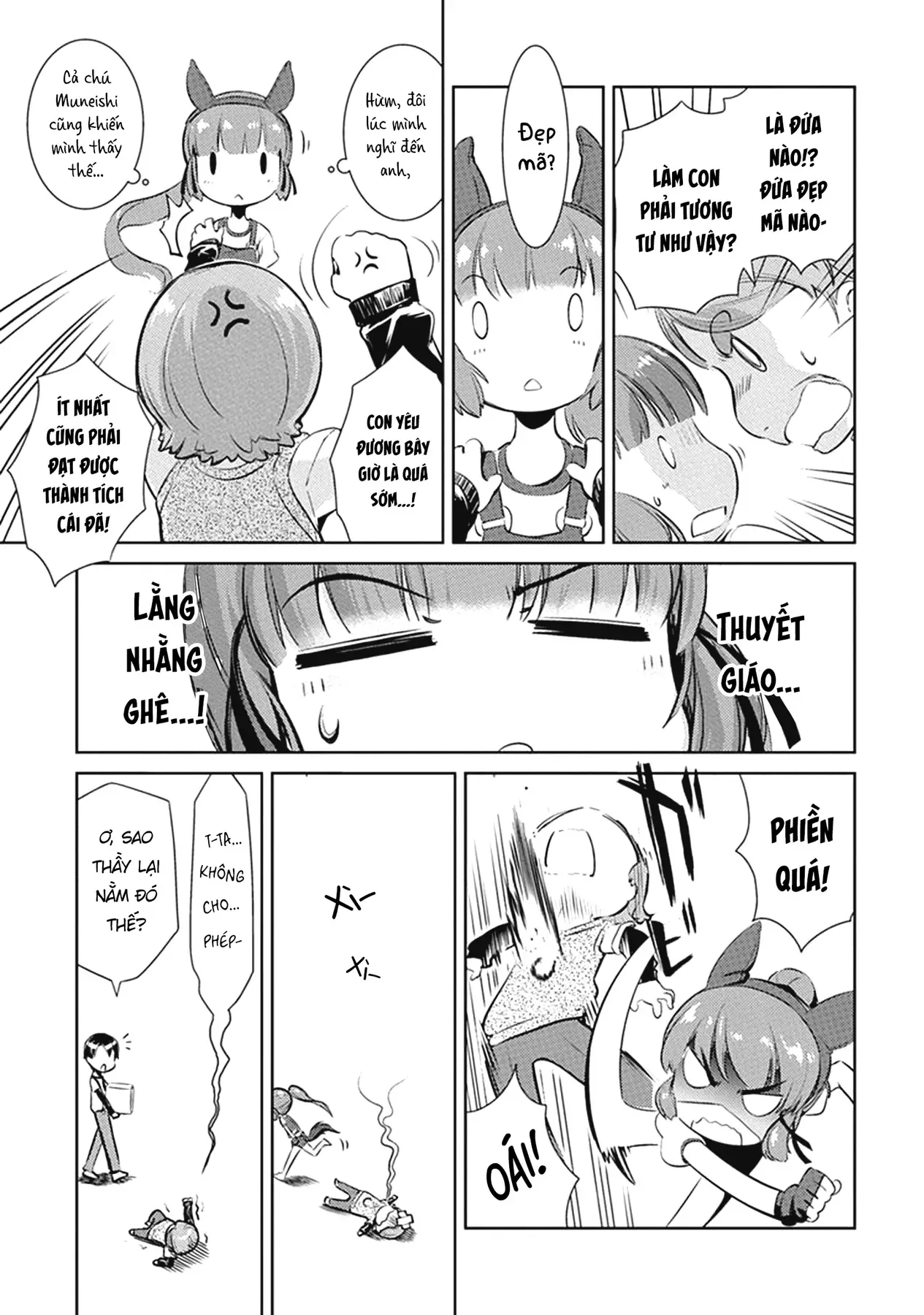 Uma Musume Pretty Derby - Haru Urara Ganbaru! Chapter 4 - 5