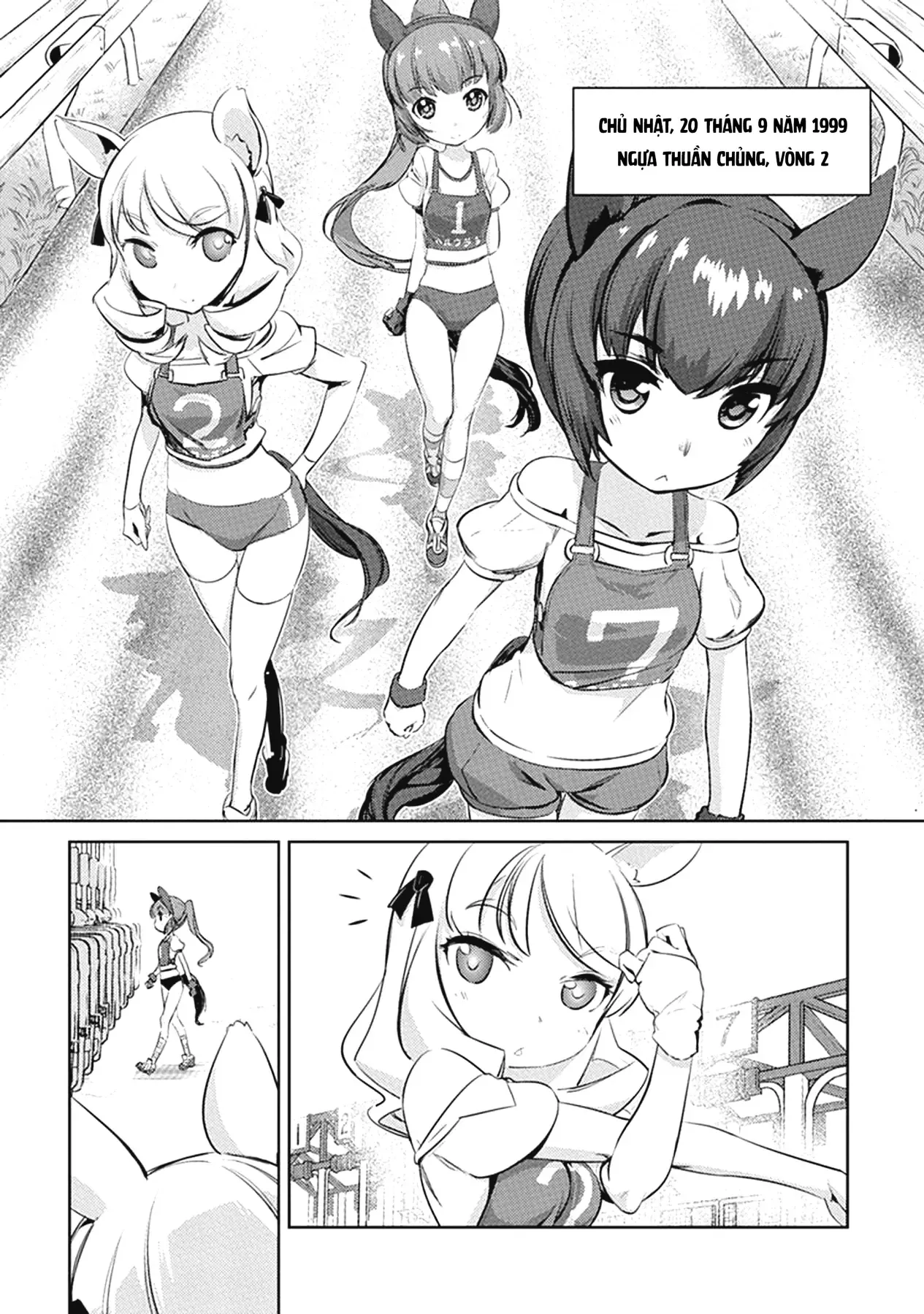 Uma Musume Pretty Derby - Haru Urara Ganbaru! Chapter 4 - 6