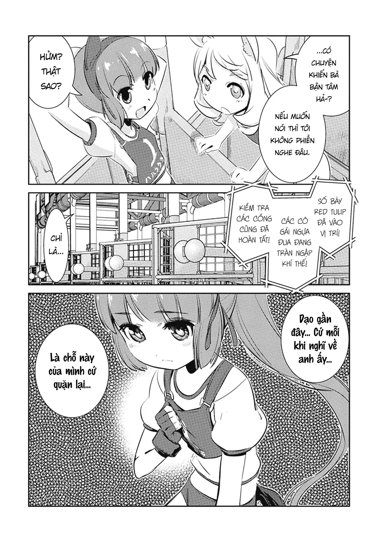 Uma Musume Pretty Derby - Haru Urara Ganbaru! Chapter 4 - 8