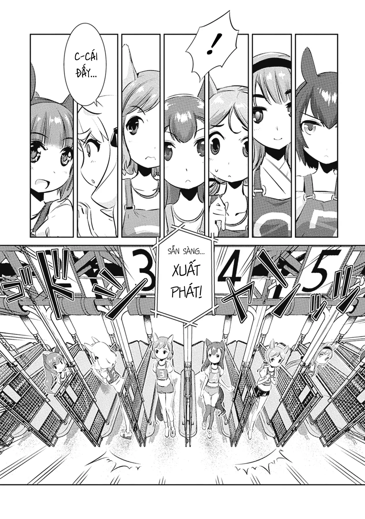 Uma Musume Pretty Derby - Haru Urara Ganbaru! Chapter 4 - 9