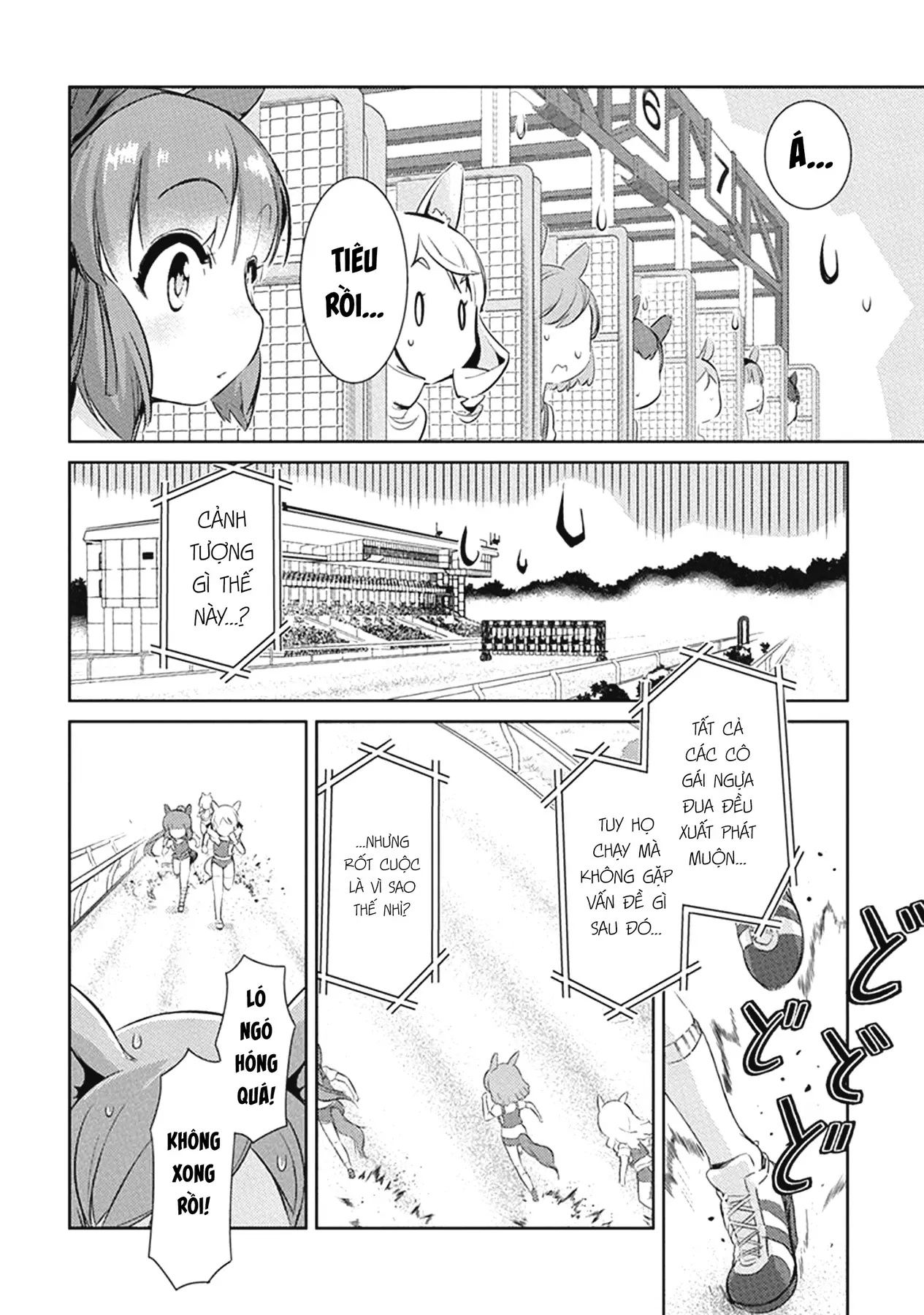 Uma Musume Pretty Derby - Haru Urara Ganbaru! Chapter 4 - 10