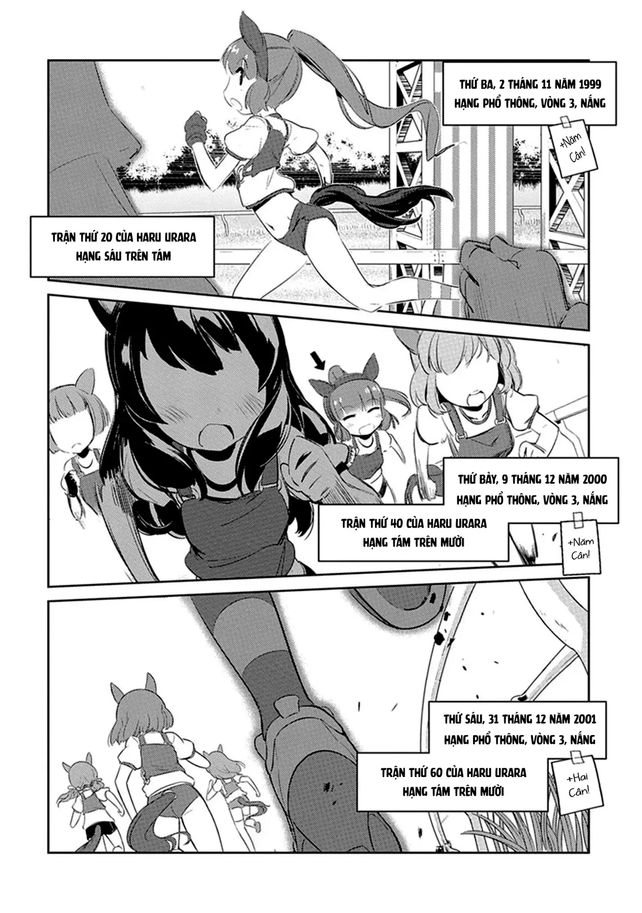 Uma Musume Pretty Derby - Haru Urara Ganbaru! Chapter 5 - 2