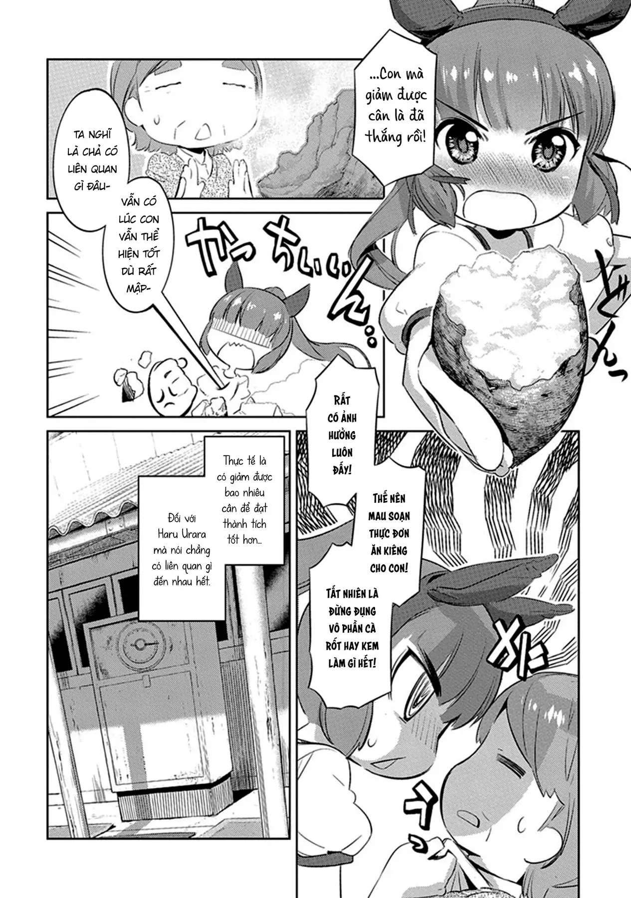 Uma Musume Pretty Derby - Haru Urara Ganbaru! Chapter 5 - 4