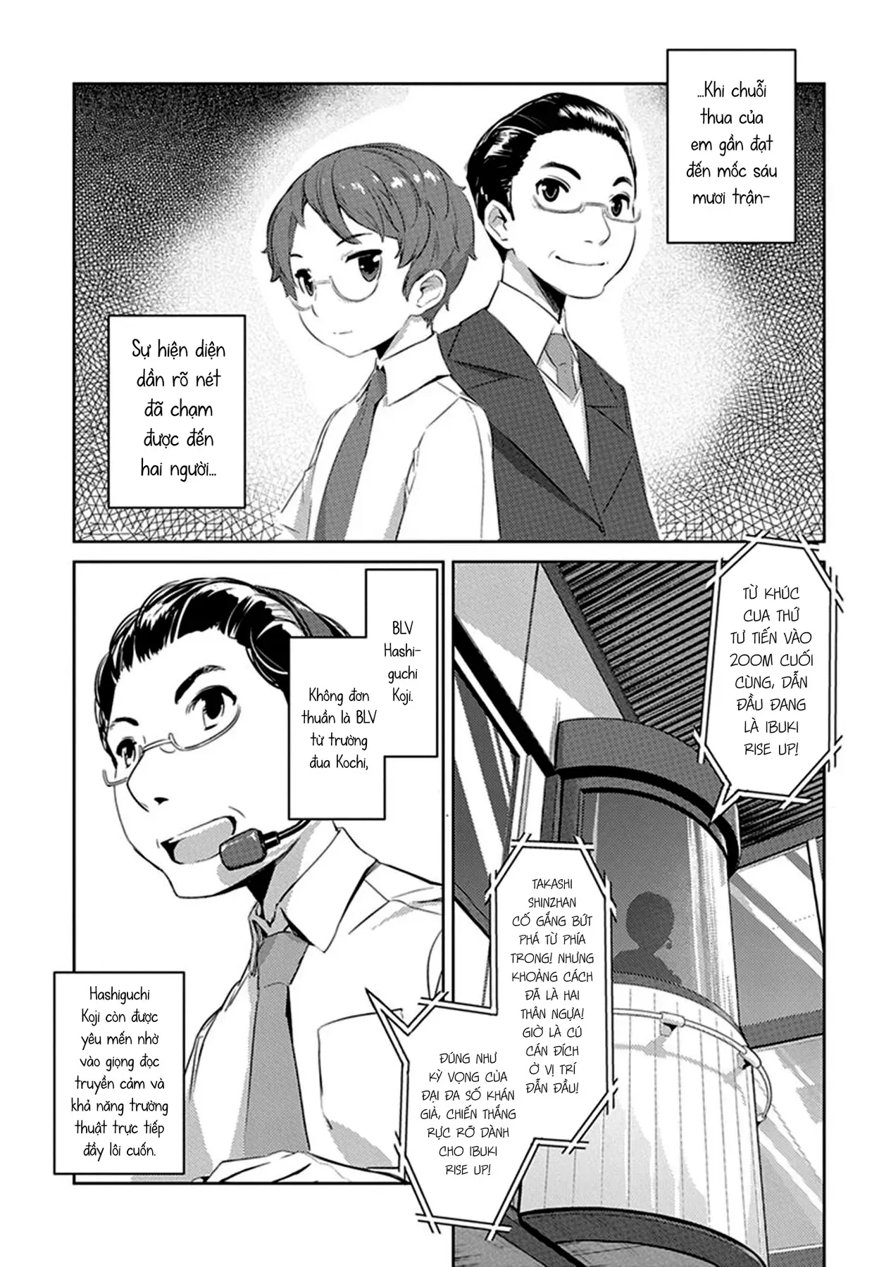 Uma Musume Pretty Derby - Haru Urara Ganbaru! Chapter 5 - 5