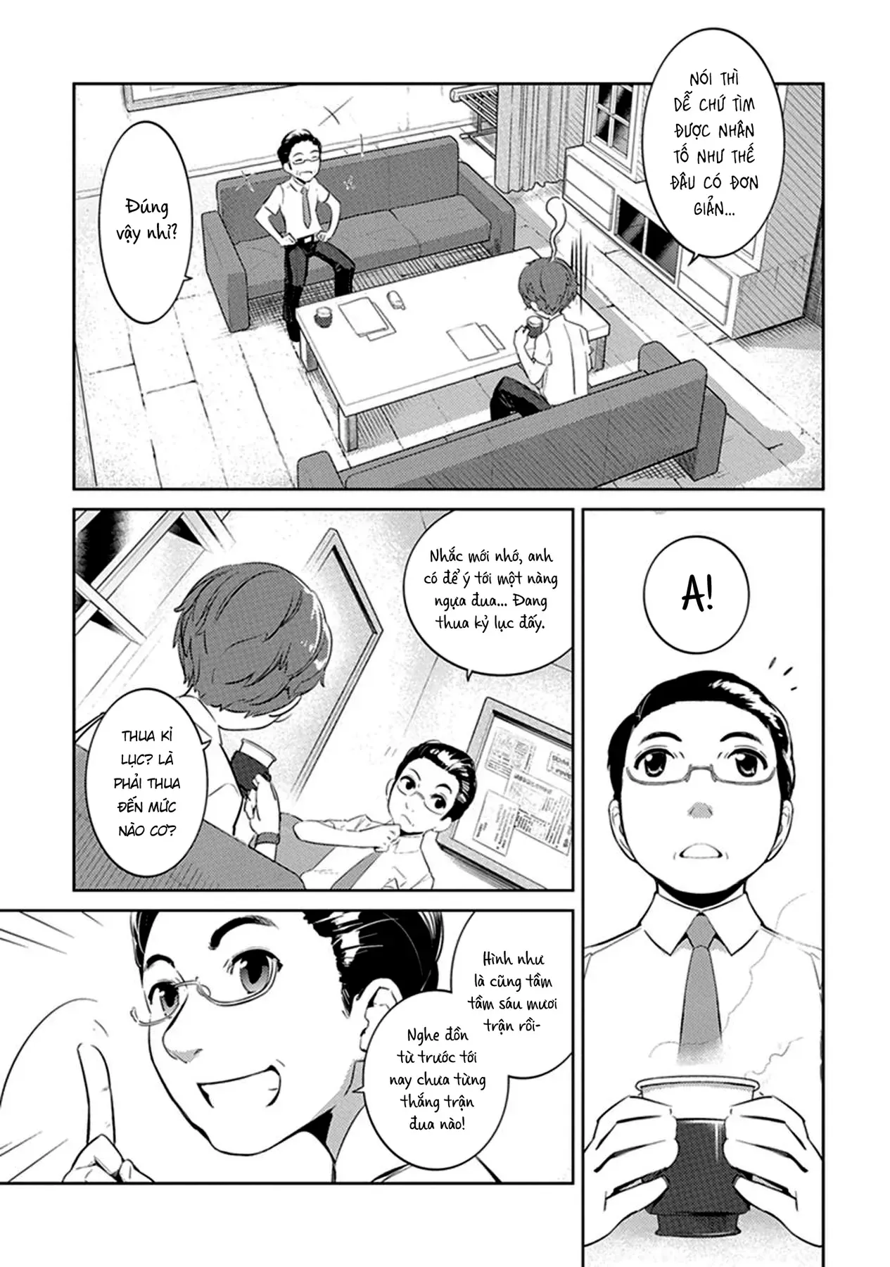 Uma Musume Pretty Derby - Haru Urara Ganbaru! Chapter 5 - 7