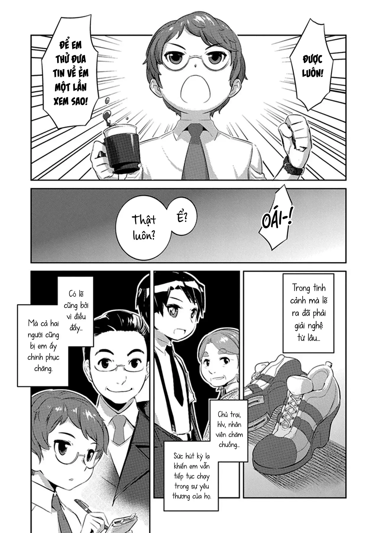 Uma Musume Pretty Derby - Haru Urara Ganbaru! Chapter 5 - 9