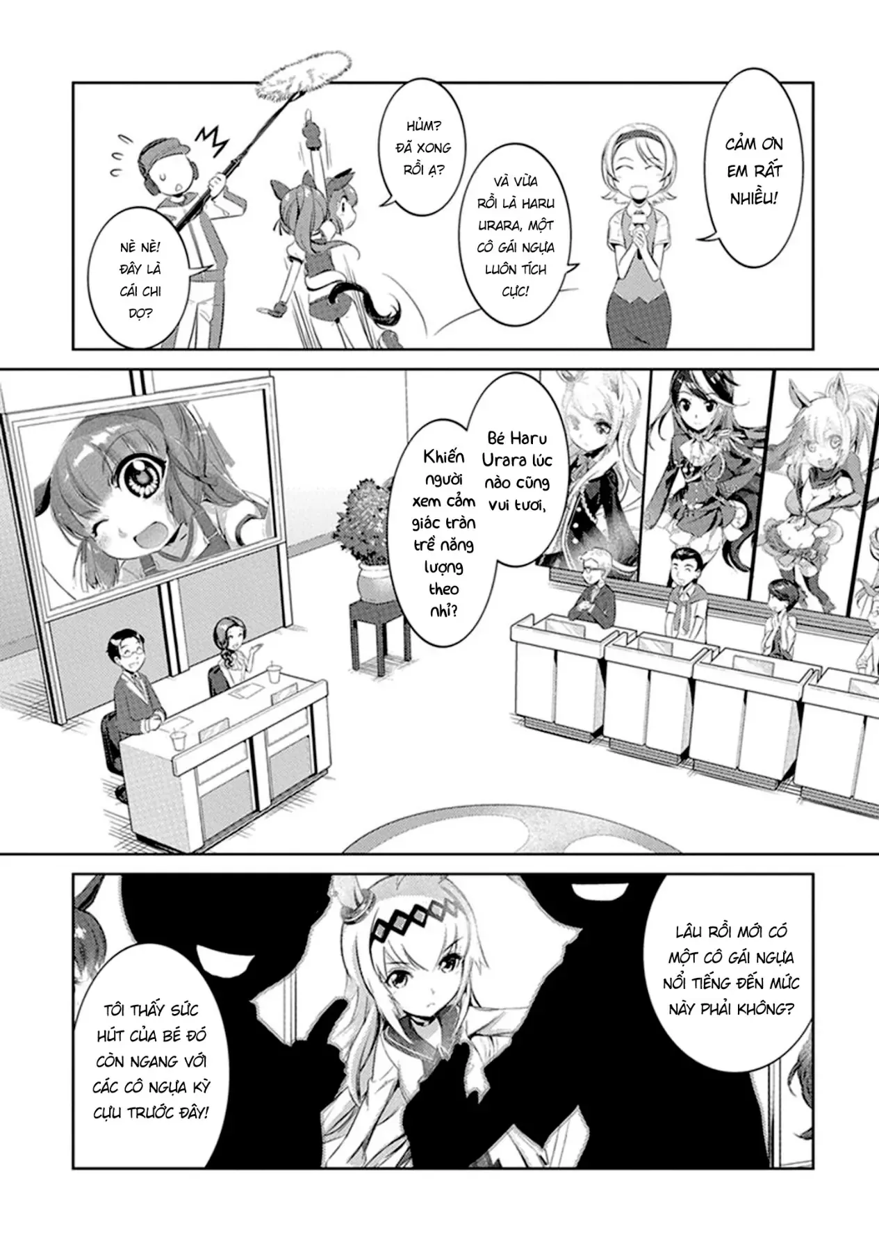 Uma Musume Pretty Derby - Haru Urara Ganbaru! Chapter 7 - 3