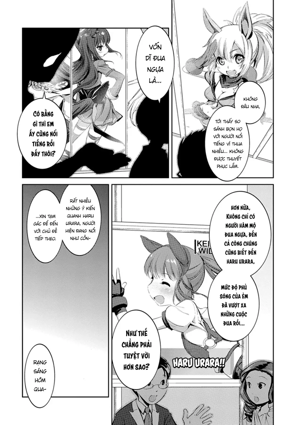 Uma Musume Pretty Derby - Haru Urara Ganbaru! Chapter 7 - 4