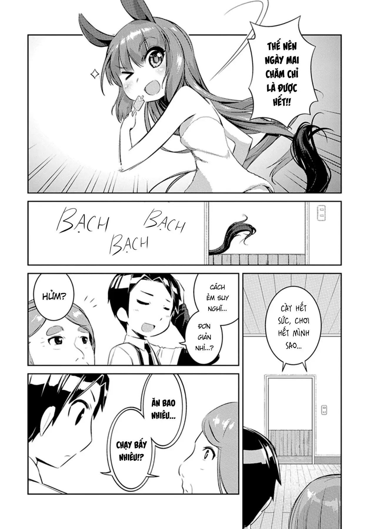 Uma Musume Pretty Derby - Haru Urara Ganbaru! Chapter 8 - 4