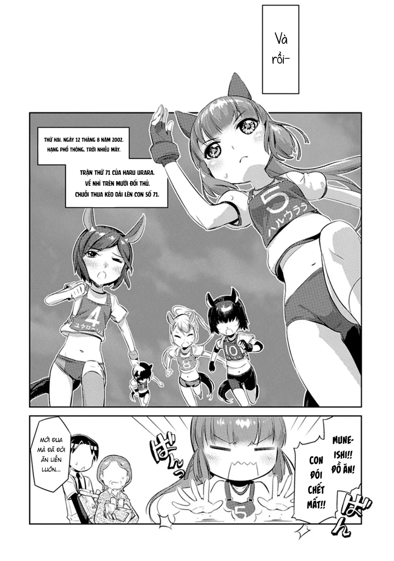 Uma Musume Pretty Derby - Haru Urara Ganbaru! Chapter 8 - 6
