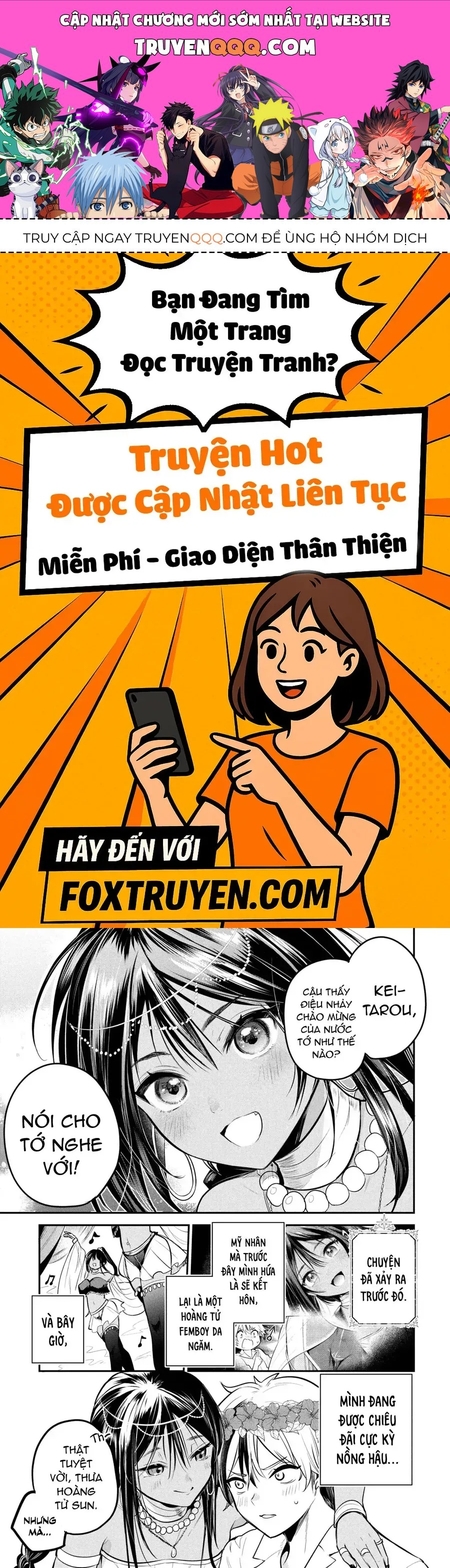 Sun-Ouji Wa Tsuma Ni Naritai Chapter 2 - 1