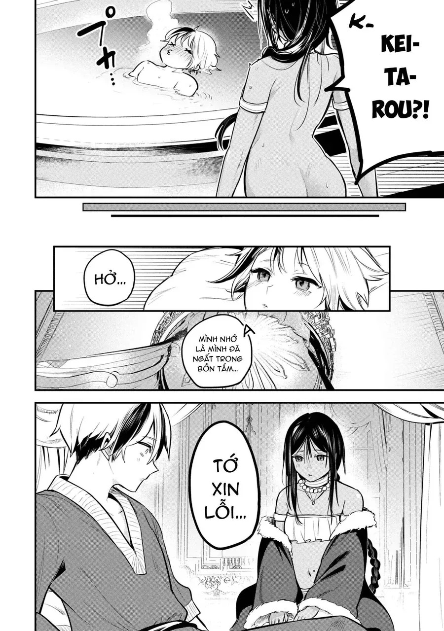 Sun-Ouji Wa Tsuma Ni Naritai Chapter 2 - 12