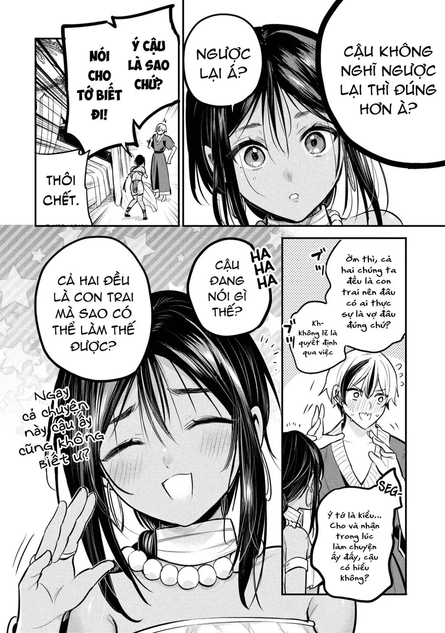 Sun-Ouji Wa Tsuma Ni Naritai Chapter 2 - 18