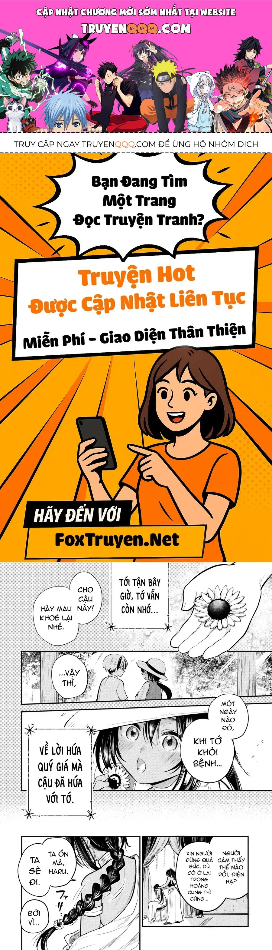 Sun-Ouji Wa Tsuma Ni Naritai Chapter 3 - 1