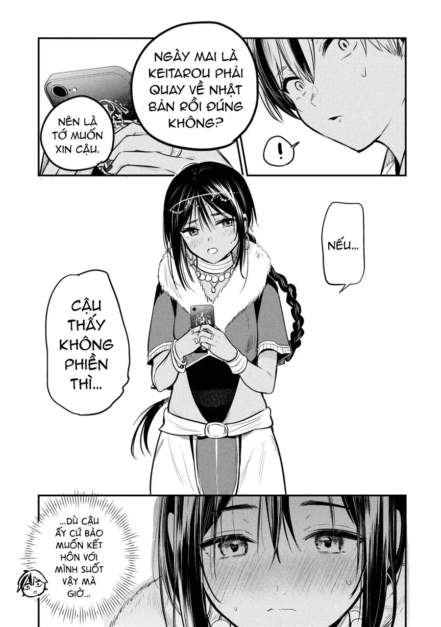 Sun-Ouji Wa Tsuma Ni Naritai Chapter 3 - 12