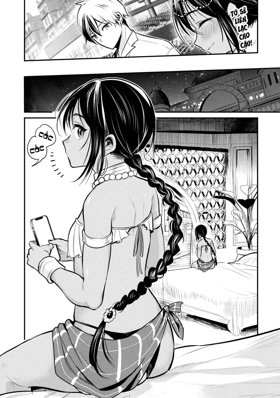 Sun-Ouji Wa Tsuma Ni Naritai Chapter 3 - 14