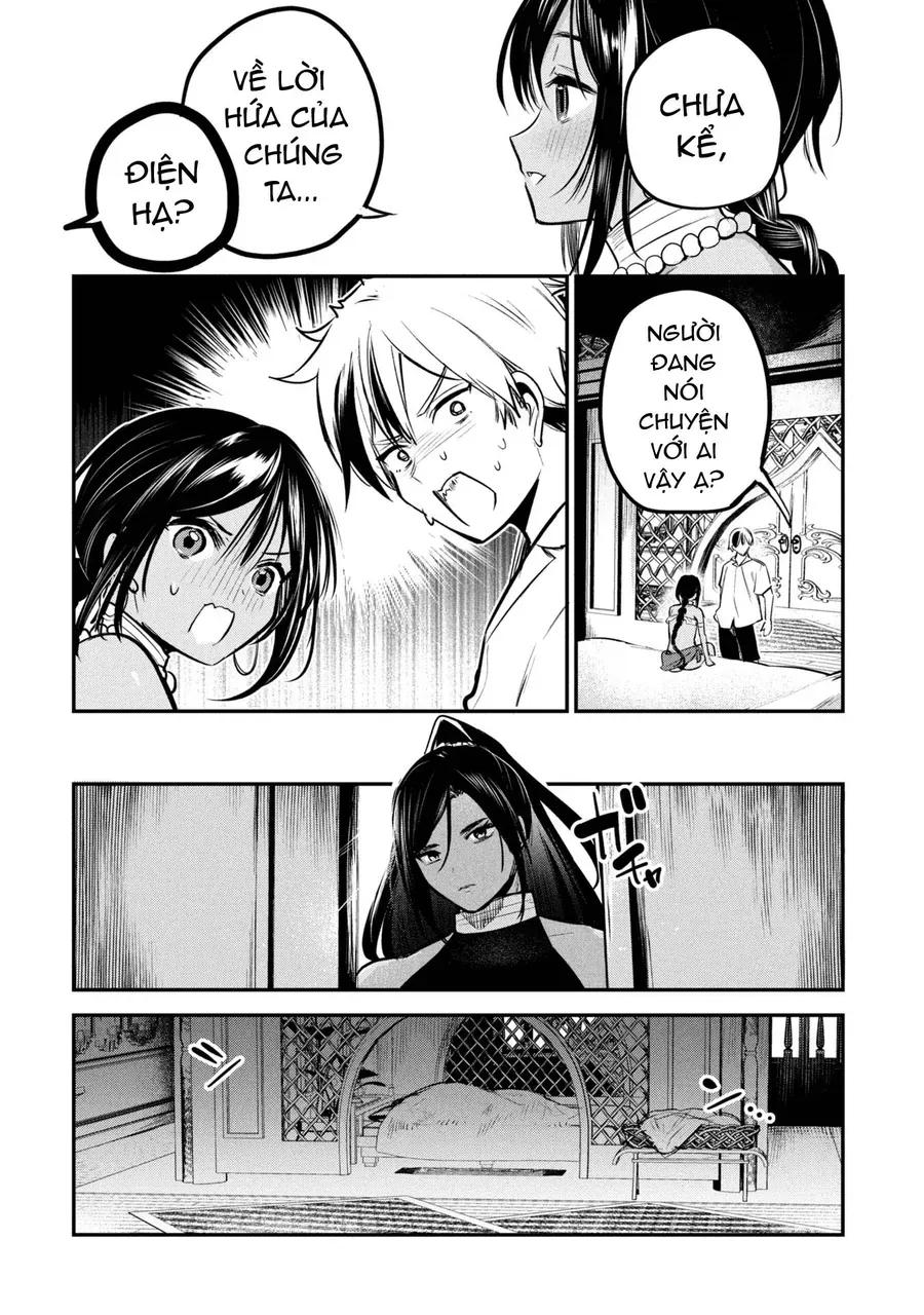 Sun-Ouji Wa Tsuma Ni Naritai Chapter 3 - 19