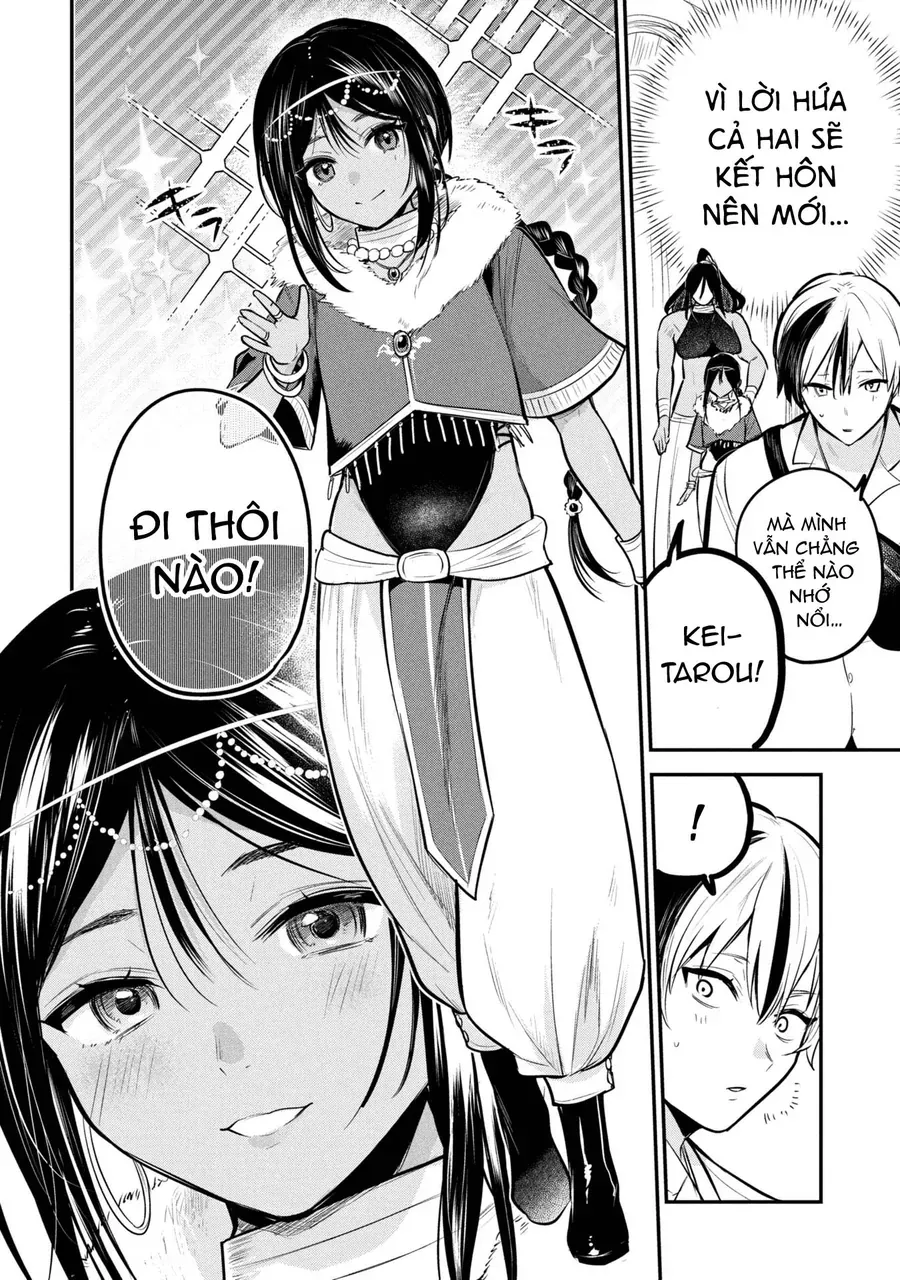 Sun-Ouji Wa Tsuma Ni Naritai Chapter 3 - 3