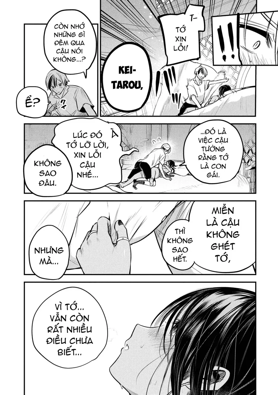 Sun-Ouji Wa Tsuma Ni Naritai Chapter 3 - 22