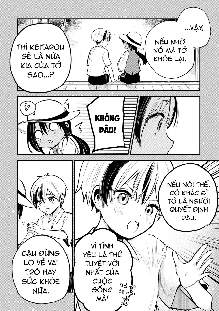 Sun-Ouji Wa Tsuma Ni Naritai Chapter 3 - 27