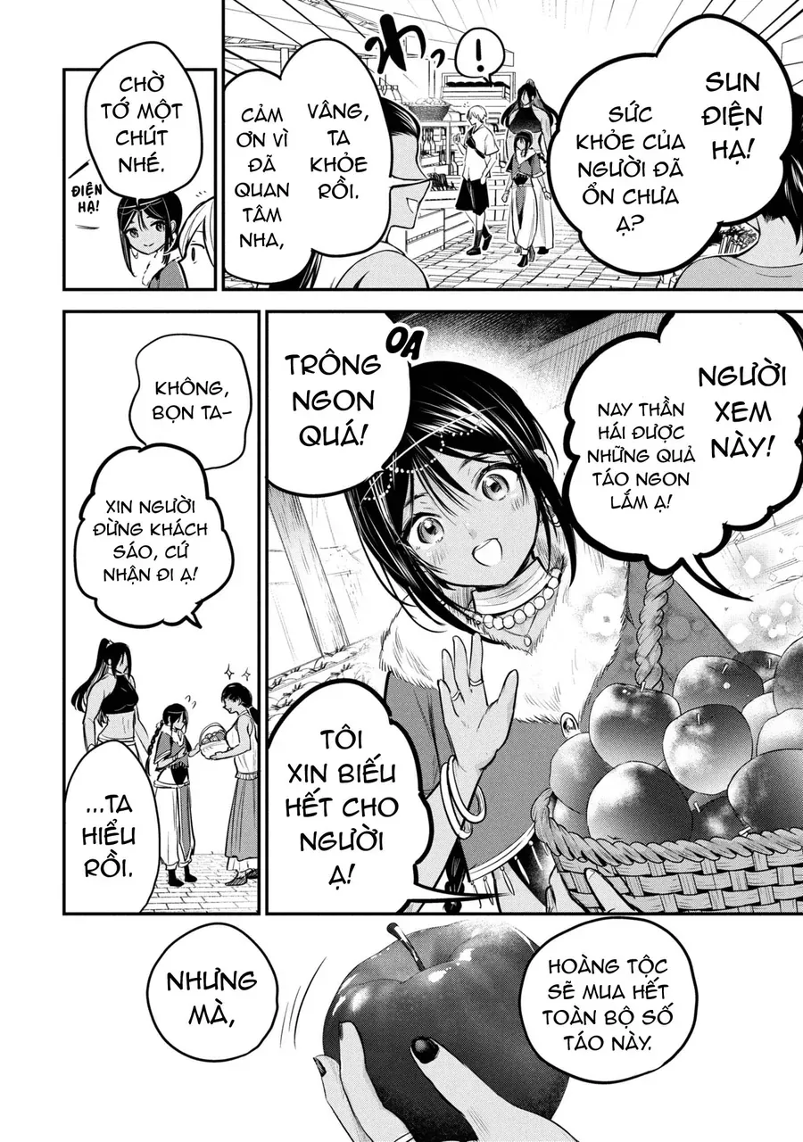 Sun-Ouji Wa Tsuma Ni Naritai Chapter 3 - 5