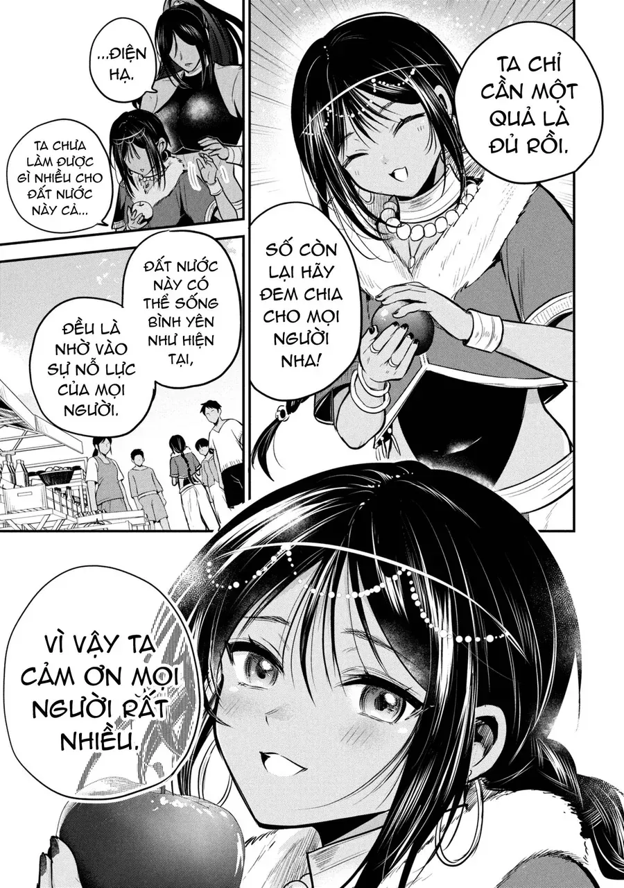 Sun-Ouji Wa Tsuma Ni Naritai Chapter 3 - 6