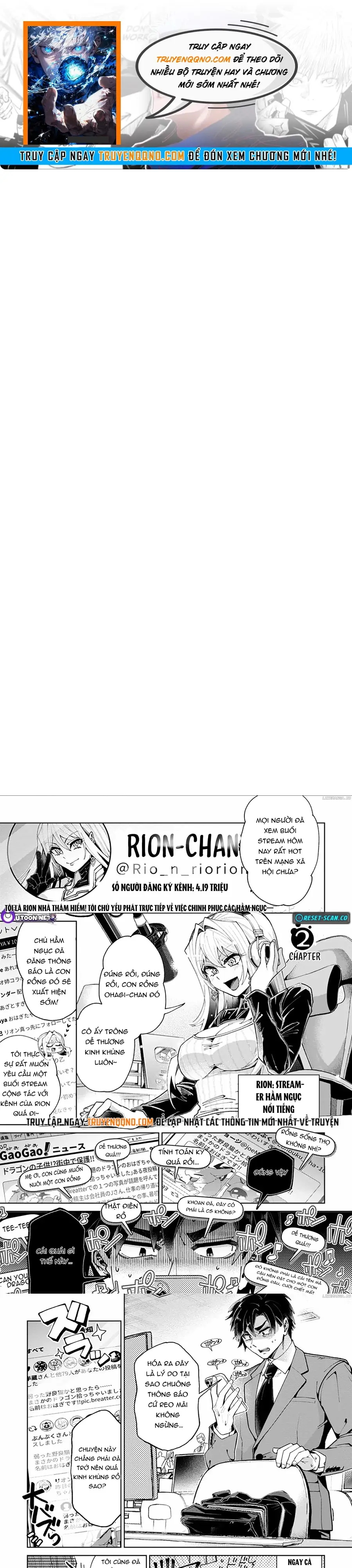 Shachiku No Ore, Dragon Ni Idakaretanode Pet Haishin Wo Hajimemasu Chibi Ko Dragon To Monster Bokujo Life Chapter 2.1 - 1