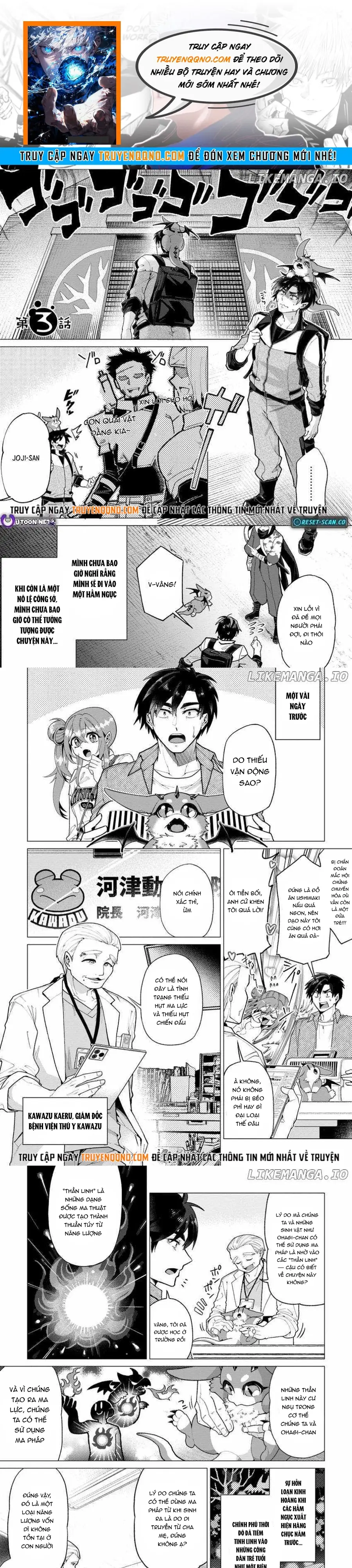 Shachiku No Ore, Dragon Ni Idakaretanode Pet Haishin Wo Hajimemasu Chibi Ko Dragon To Monster Bokujo Life Chapter 3.1 - 1