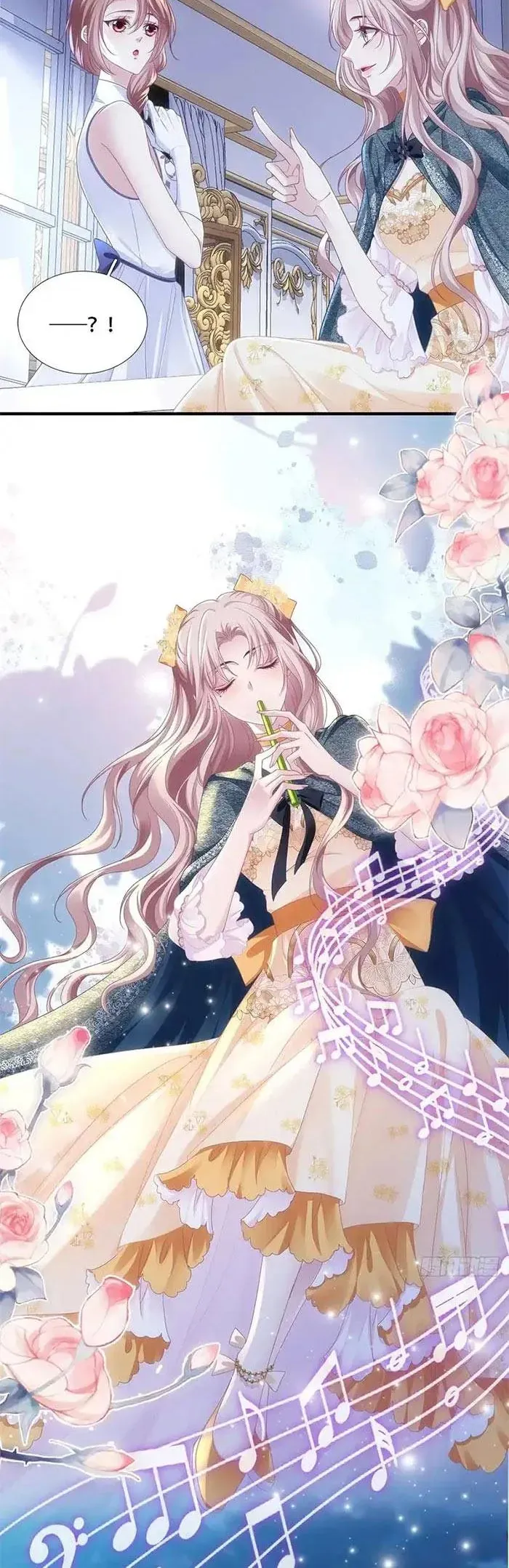 Ma Nữ Trở Lại Và Cuộc Hôn Nhân Định Mệnh Chapter 21 - 7