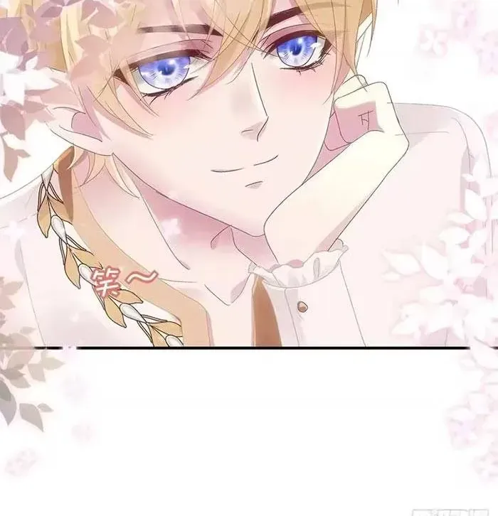 Ma Nữ Trở Lại Và Cuộc Hôn Nhân Định Mệnh Chapter 30 - 27