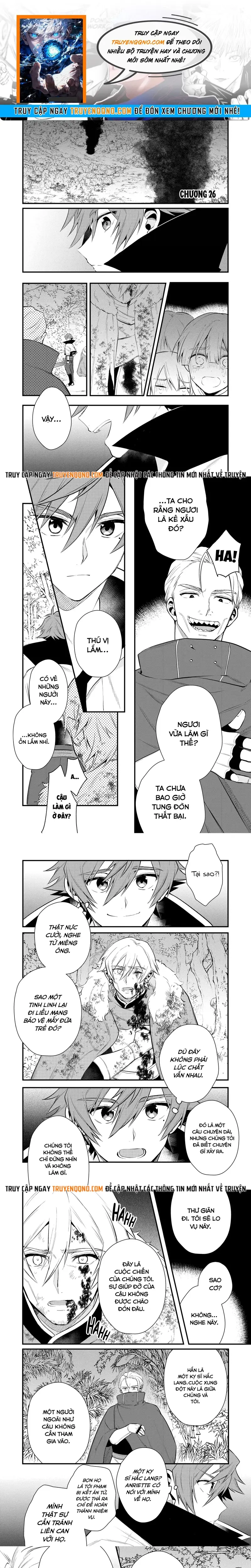 Dekisokonai To Yobareta Motoeiyuu Wa Jikka Kara Tsuihou Sareta Node Sukikatte Ni Ikiru Koto Ni Shita Chapter 26 - 1