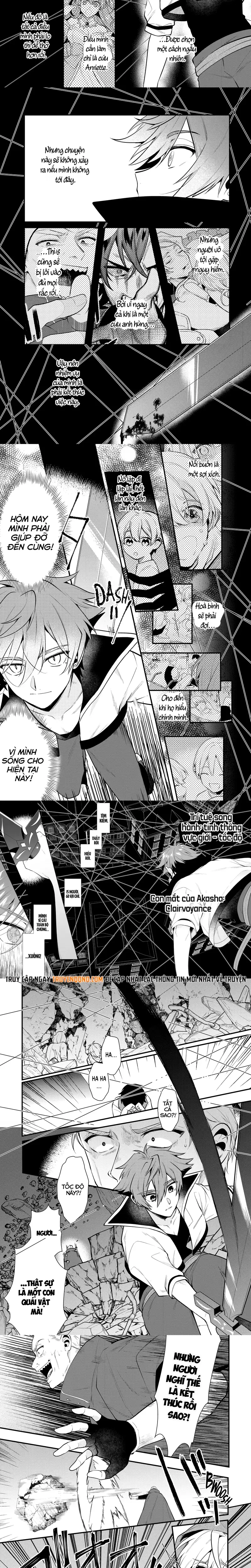 Dekisokonai To Yobareta Motoeiyuu Wa Jikka Kara Tsuihou Sareta Node Sukikatte Ni Ikiru Koto Ni Shita Chapter 31 - 5