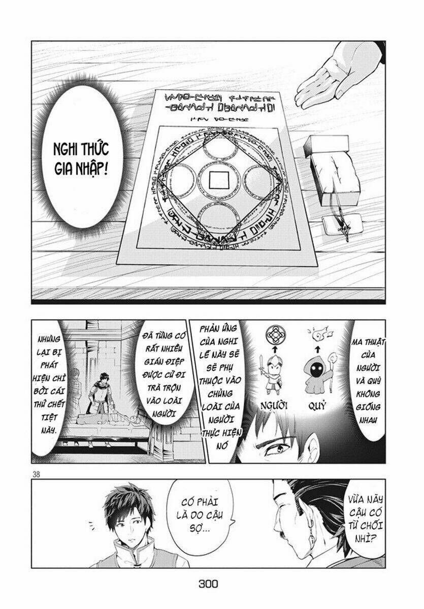 Kaiko Sareta Ankoku Heishi (30-Dai) No Slow Na Second Life Chapter 1.2 - 18