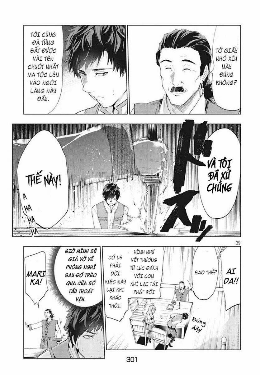 Kaiko Sareta Ankoku Heishi (30-Dai) No Slow Na Second Life Chapter 1.2 - 19