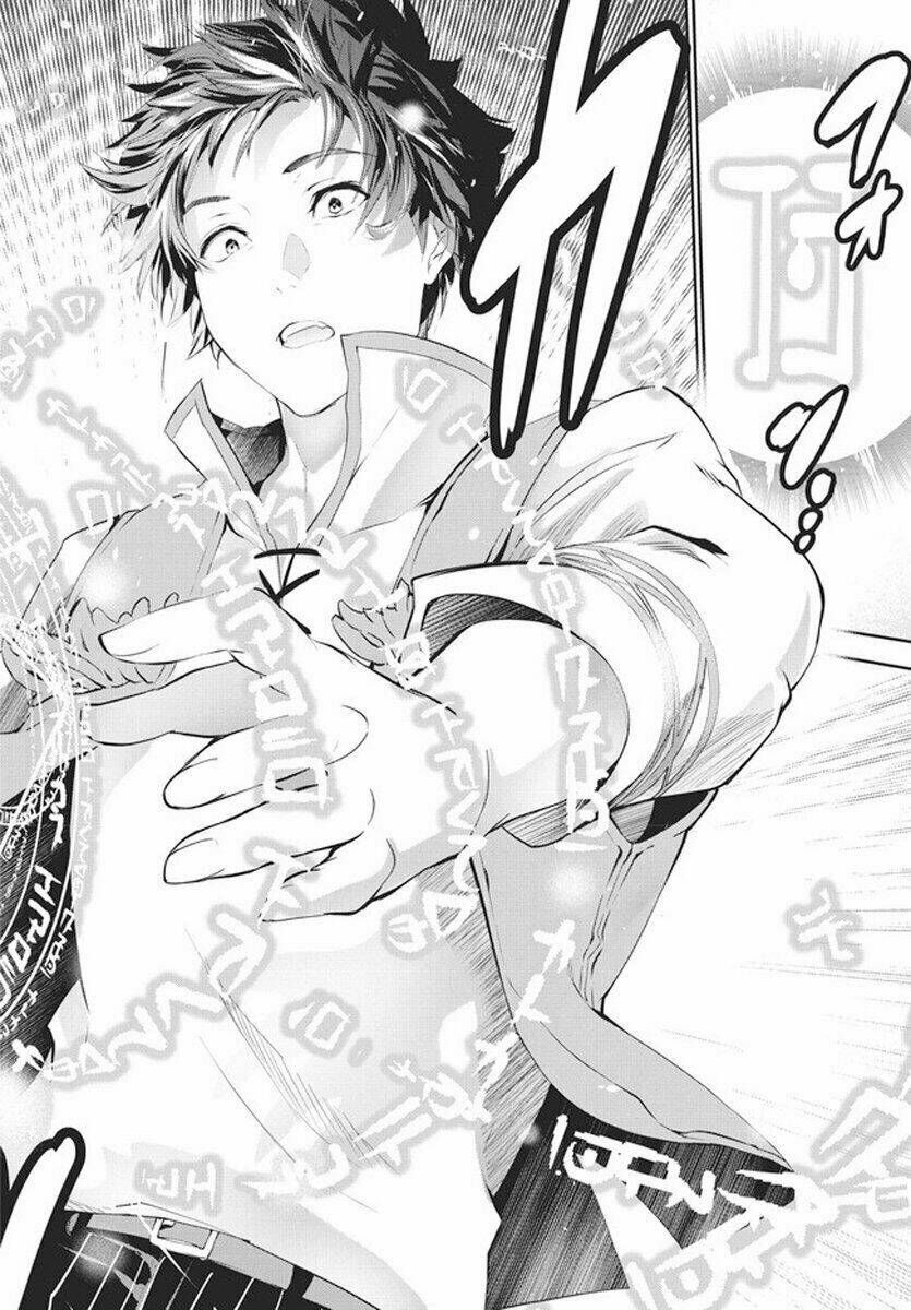 Kaiko Sareta Ankoku Heishi (30-Dai) No Slow Na Second Life Chapter 1.2 - 22