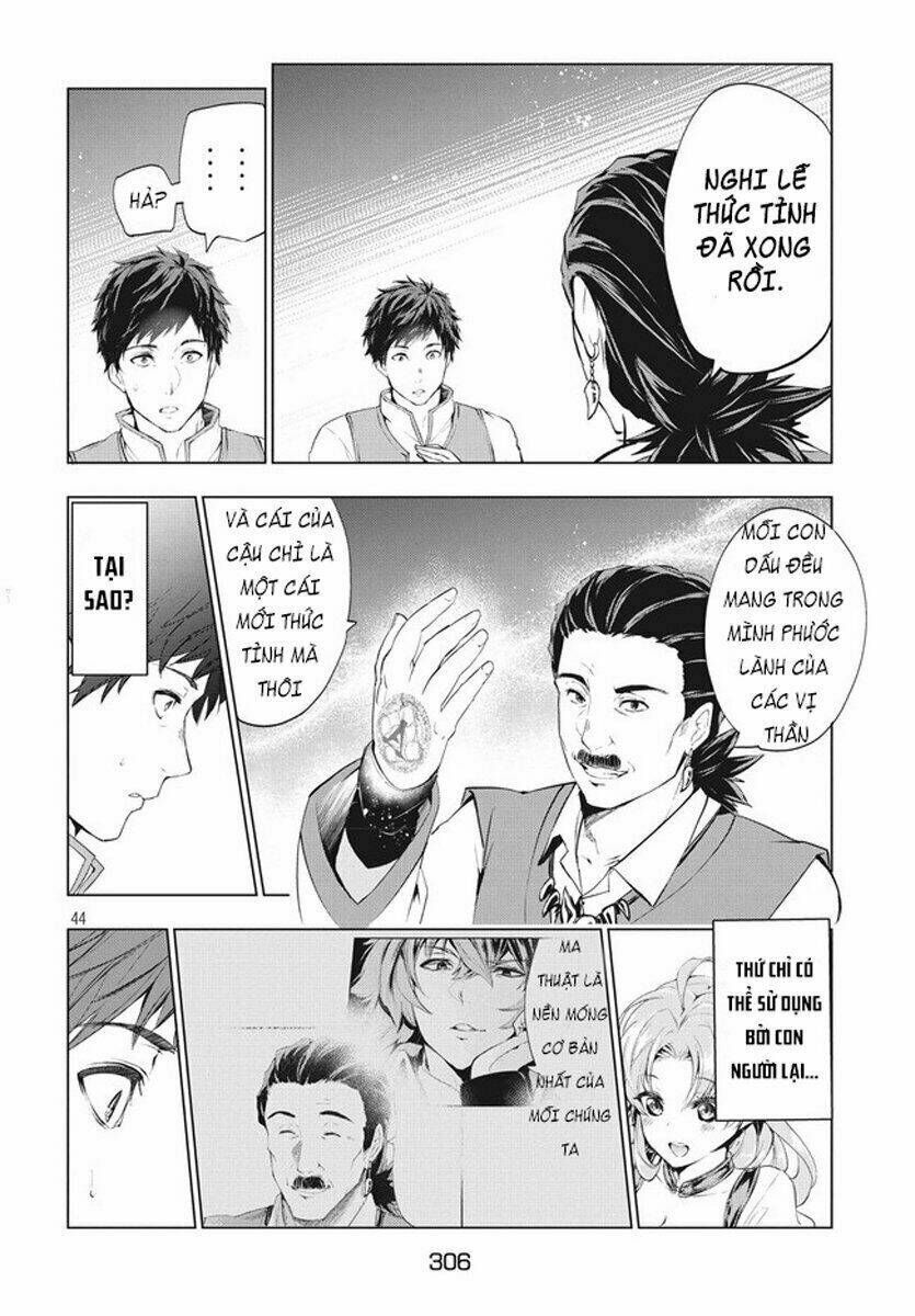 Kaiko Sareta Ankoku Heishi (30-Dai) No Slow Na Second Life Chapter 1.2 - 24