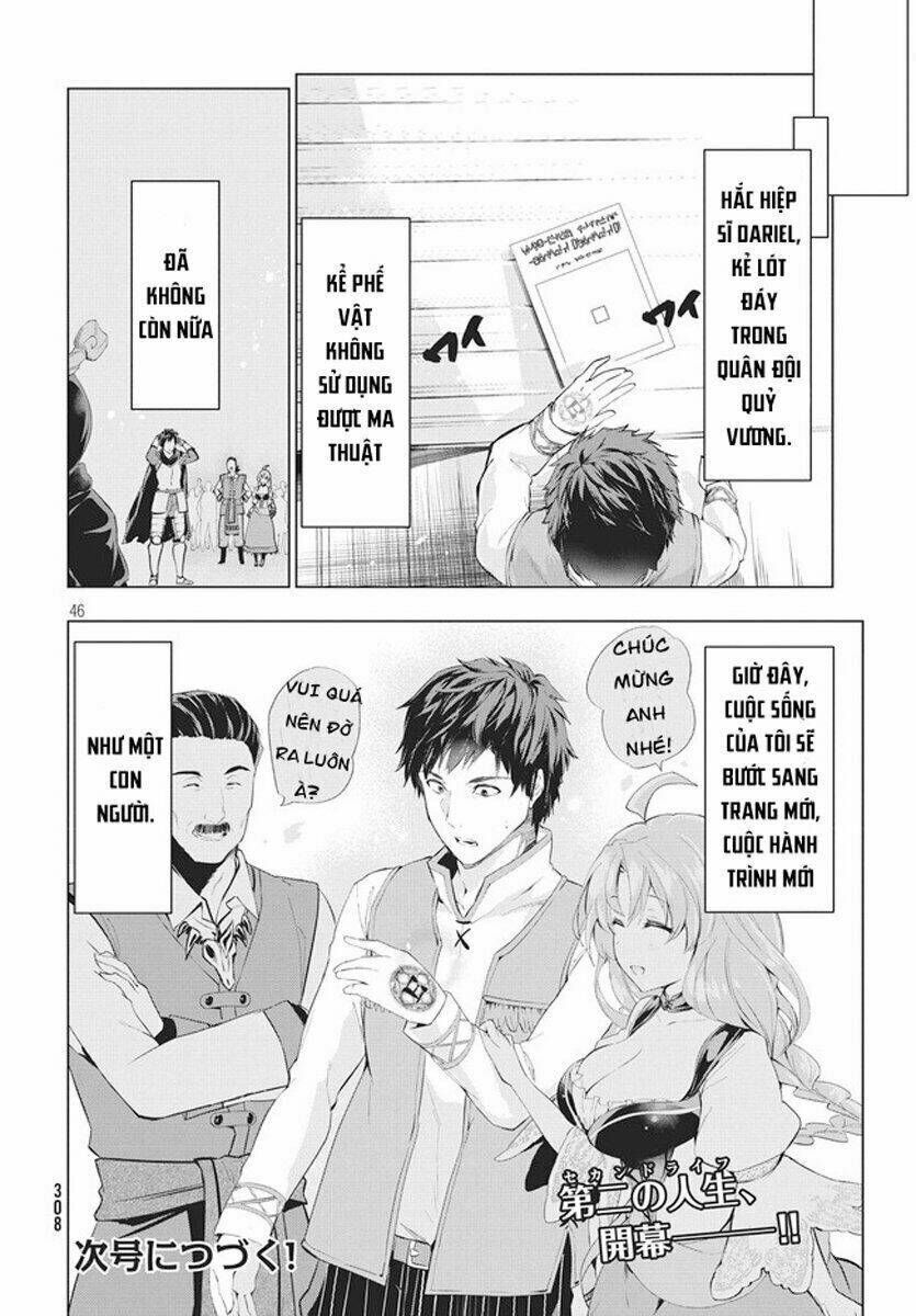 Kaiko Sareta Ankoku Heishi (30-Dai) No Slow Na Second Life Chapter 1.2 - 26