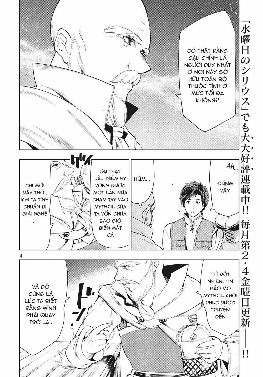 Kaiko Sareta Ankoku Heishi (30-Dai) No Slow Na Second Life Chapter 10.1 - 6