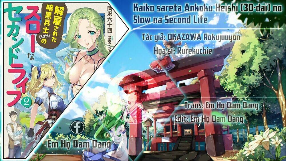 Kaiko Sareta Ankoku Heishi (30-Dai) No Slow Na Second Life Chapter 7.5 - 2